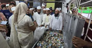 পাগলা মসজিদের দানবাক্সে মিললো রেকর্ড ৩২ বস্তা টাকা